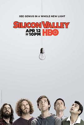 硅谷第二季 第07集
