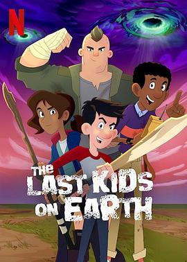 地球上最后的孩子第三季 第8集