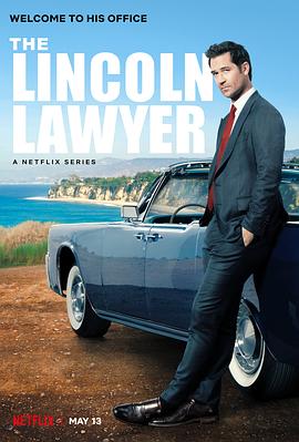 林肯律师 第1集