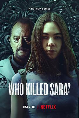 谁杀了莎拉第三季 第1集