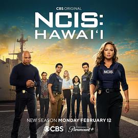 海军罪案调查处·夏威夷第三季 第1集
